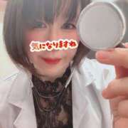 ヒメ日記 2026/02/04 06:00 投稿 青山　みこ YOKOHAMA FIVESTAR（横浜ファイブスター）