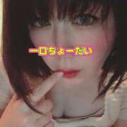 ヒメ日記 2026/02/04 21:01 投稿 青山　みこ YOKOHAMA FIVESTAR（横浜ファイブスター）