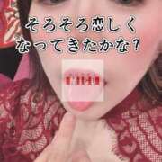 ヒメ日記 2026/02/07 06:00 投稿 青山　みこ YOKOHAMA FIVESTAR（横浜ファイブスター）