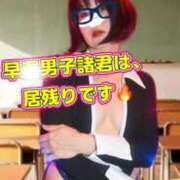 ヒメ日記 2026/02/12 11:45 投稿 青山　みこ YOKOHAMA FIVESTAR（横浜ファイブスター）