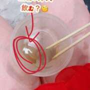 ヒメ日記 2026/02/12 21:00 投稿 青山　みこ YOKOHAMA FIVESTAR（横浜ファイブスター）