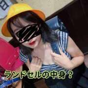 ヒメ日記 2026/02/16 12:02 投稿 青山　みこ YOKOHAMA FIVESTAR（横浜ファイブスター）