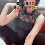 ヒメ日記 2026/02/17 18:01 投稿 青山　みこ YOKOHAMA FIVESTAR（横浜ファイブスター）