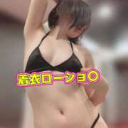 ヒメ日記 2026/02/21 16:10 投稿 青山　みこ YOKOHAMA FIVESTAR（横浜ファイブスター）