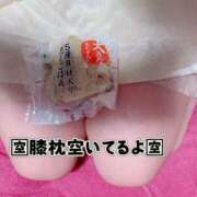 ヒメ日記 2026/02/24 18:00 投稿 青山　みこ YOKOHAMA FIVESTAR（横浜ファイブスター）