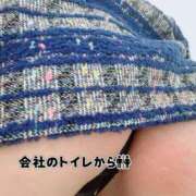 ヒメ日記 2026/02/25 12:00 投稿 青山　みこ YOKOHAMA FIVESTAR（横浜ファイブスター）