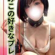 ヒメ日記 2026/02/27 08:30 投稿 青山　みこ YOKOHAMA FIVESTAR（横浜ファイブスター）