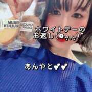 ヒメ日記 2026/03/22 16:02 投稿 青山　みこ YOKOHAMA FIVESTAR（横浜ファイブスター）