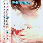 ヒメ日記 2026/03/29 06:00 投稿 青山　みこ YOKOHAMA FIVESTAR（横浜ファイブスター）