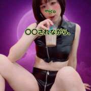 ヒメ日記 2026/04/03 12:01 投稿 青山　みこ YOKOHAMA FIVESTAR（横浜ファイブスター）