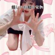 ヒメ日記 2026/04/07 21:10 投稿 青山　みこ YOKOHAMA FIVESTAR（横浜ファイブスター）