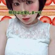 青山　みこ 明日出勤しまーす YOKOHAMA FIVESTAR（横浜ファイブスター）