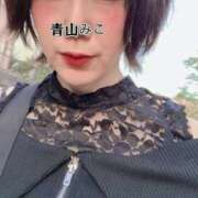 ヒメ日記 2026/04/22 06:29 投稿 青山　みこ YOKOHAMA FIVESTAR（横浜ファイブスター）