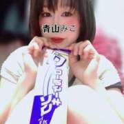 ヒメ日記 2026/05/04 09:40 投稿 青山　みこ YOKOHAMA FIVESTAR（横浜ファイブスター）