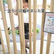 ヒメ日記 2026/08/20 10:34 投稿 青山　みこ YOKOHAMA FIVESTAR（横浜ファイブスター）