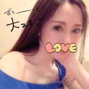 ヒメ日記 2026/02/06 13:58 投稿 雅りょうか お姉さんLABO -艶-