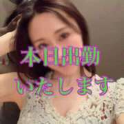 ヒメ日記 2026/02/13 12:58 投稿 雅りょうか お姉さんLABO -艶-