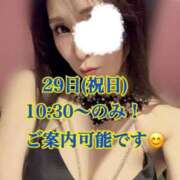 ヒメ日記 2026/04/26 18:09 投稿 雅りょうか お姉さんLABO -艶-