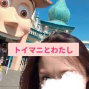 雅りょうか おはようございます お姉さんLABO -艶-