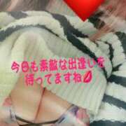 なみ 今日も🫣❤️ モアグループ南越谷人妻花壇