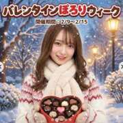 ヒメ日記 2026/02/10 16:35 投稿 成田れな ヌルテカ