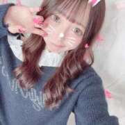 成田れな 15時来院します✊🏻🎀 ヌルテカ