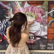 ヒメ日記 2026/03/24 12:17 投稿 成田れな ヌルテカ