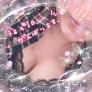 ヒメ日記 2026/01/19 13:00 投稿 長野 人妻最後の砦 小岩店