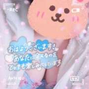 ヒメ日記 2026/01/28 11:00 投稿 長野 人妻最後の砦 小岩店