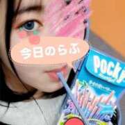 ヒメ日記 2026/03/09 14:37 投稿 長野 人妻最後の砦 小岩店