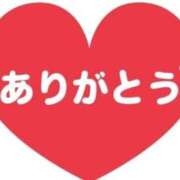 ヒメ日記 2025/12/20 18:56 投稿 まりあ feel＆airi