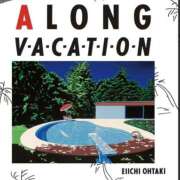 ヒメ日記 2026/01/06 11:06 投稿 まりあ feel＆airi