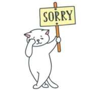 ヒメ日記 2026/01/12 11:26 投稿 まりあ feel＆airi