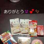 ヒメ日記 2026/01/26 18:46 投稿 まりあ feel＆airi