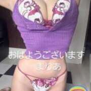 ヒメ日記 2026/02/17 07:46 投稿 まりあ feel＆airi