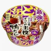 ヒメ日記 2026/03/11 23:16 投稿 まりあ feel＆airi