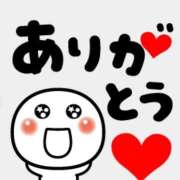 ヒメ日記 2026/04/04 18:35 投稿 まりあ feel＆airi