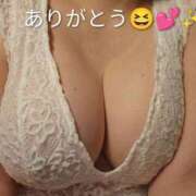 ヒメ日記 2026/05/31 19:45 投稿 まりあ feel＆airi