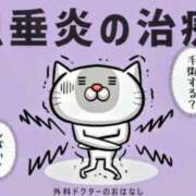 ヒメ日記 2026/06/02 22:55 投稿 まりあ feel＆airi