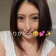 ヒメ日記 2026/07/09 22:35 投稿 まりあ feel＆airi