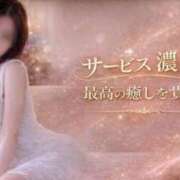 ヒメ日記 2026/08/28 13:15 投稿 まりあ feel＆airi