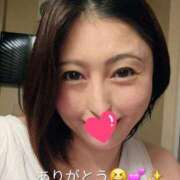 ヒメ日記 2026/09/02 19:35 投稿 まりあ feel＆airi