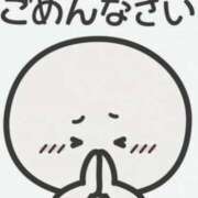 ヒメ日記 2026/09/11 13:05 投稿 まりあ feel＆airi