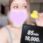 ヒメ日記 2025/12/18 19:23 投稿 しおん 迷宮の人妻 古河・久喜発