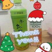 ヒメ日記 2025/12/17 21:48 投稿 辻(つじ) 八王子人妻城