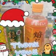 ヒメ日記 2025/12/22 19:09 投稿 辻(つじ) 八王子人妻城