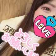 ヒメ日記 2026/02/27 18:48 投稿 辻(つじ) 八王子人妻城