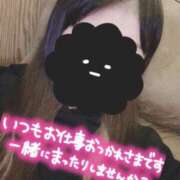 辻(つじ) いまーす！ 八王子人妻城