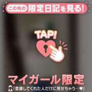 ヒメ日記 2025/12/22 21:16 投稿 セリナ マテリアル