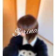 セリナ 17時から? マテリアル